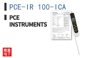 PCE-IR 100-ICA ͼƬ